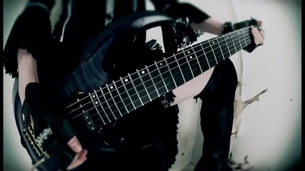Mejibray - Raven ( Mia Ver.)