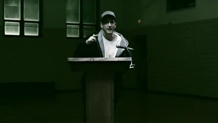 Eminem - When I m Gone