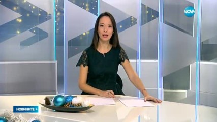 Новините на NOVA (27.12.2016 - обедна емисия)