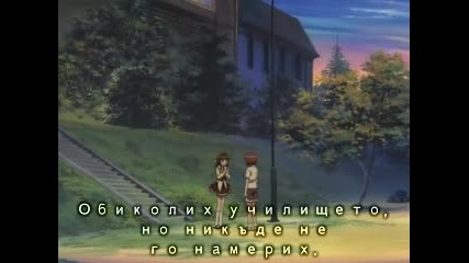 D.n.angel - 04 + Bg Subs
