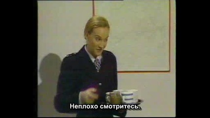Mr. Bean