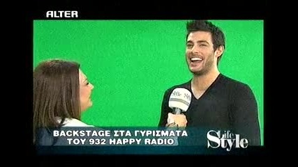 kostas martakis - happy radio backstage 