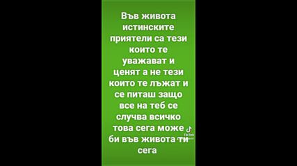 Vid_84191227_082102_597.mp4