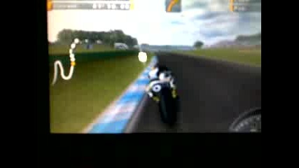 Psp Super Bike