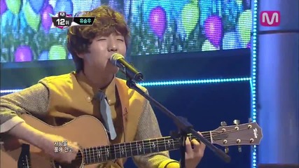 Yoo Seung Woo - Hello @ Mcountdown [ 30.05.2013 ] H D
