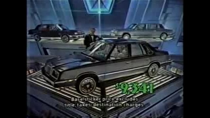 Реклама На Chrysler E - Class 1984