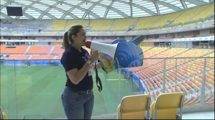 ФИФА представи Арена Амазония