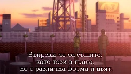 Giant Killing Епизод 5 bg sub
