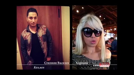 New!!! 2014 Стилиян Василев и Адриана - Кел,кел