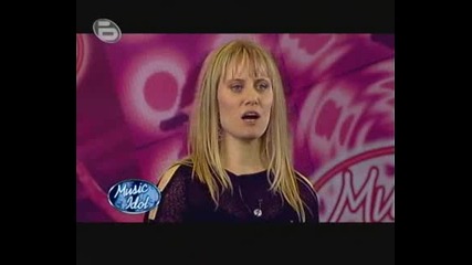 Music Idol 3 - Най - Лошо Представилите Се Кандидати От Кастинга В София
