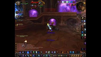 the best dmg