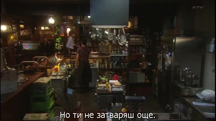 [бг субс] Priceless / Безценно - епизод 1 - 3/3
