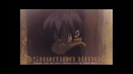 Shaman King