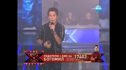 X-factor-bulgaria-богомил-бонев-невидим