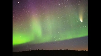 Aurora 