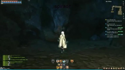 Blade and Soul- kung-fu master