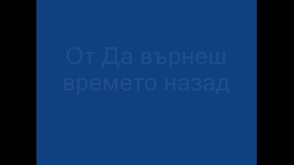 Най-красивите турски двойки
