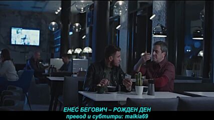 Enes Begovic - Rodjendan (prevod)