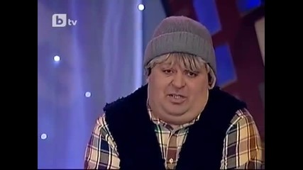 Komicite 20.01.2012 - смях
