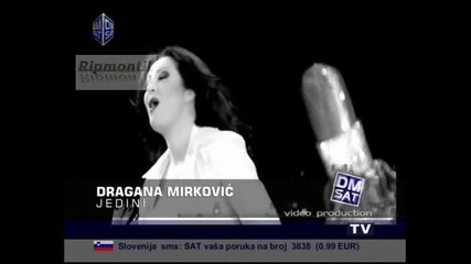 Dragana Mirkovic - Jedini