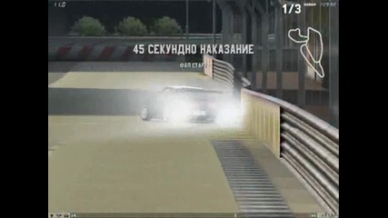 Live For Speed Mazda Rx7-drift