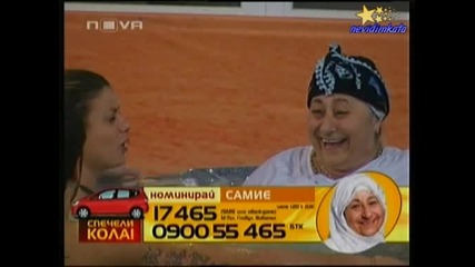 Big Brother 4-Смях-Самие В Джакузито!