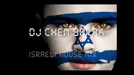 crazy mix New Israeli Dance
