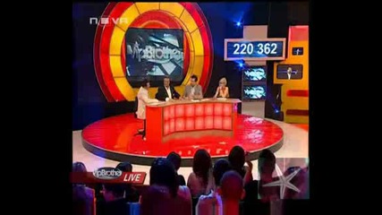 ! Vip Brother 3,  30 Март 2009 - 9