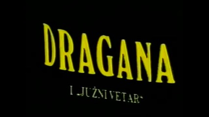 Dragana Mirkovic 1987 - Treba mi neko