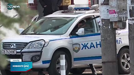 Новините на NOVA NEWS (07.10.2021 – 11:00)
