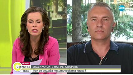 Видео - (2022-07-23 09:13:55)