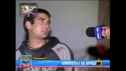 ! Да набиеш автобус, Господари на ефира, 05.01.2010 