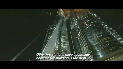 The Tower - Trailer (2013)