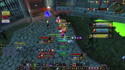 World of wacraft arena (vs 1 rank)