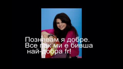 Клуб Rockstars - епизод 4