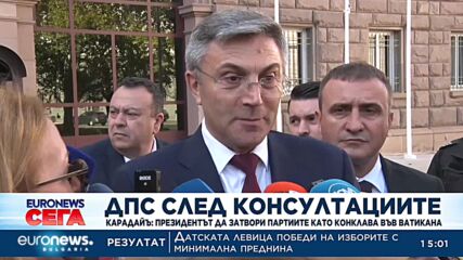 Видео - (2022-11-02 15:31:27)
