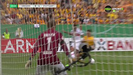 Динамо Дрезден - Щутгарт 0:1 /репортаж/