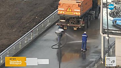 Новините на NOVA (09.01.2018 - сутрешна - 07:00 ч.)