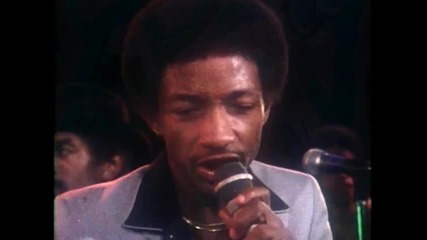 Kool and The Gang - Jones vs. Jones 