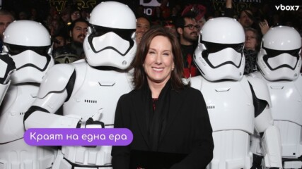 Най-мразеният шеф на Star Wars напуска Lucasfilm – феновете ли победиха?💥