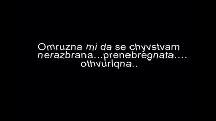 Omruzna Mi