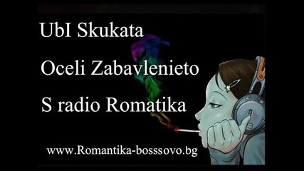 radio-romantika