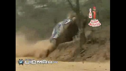 На косъм беше от смъртта