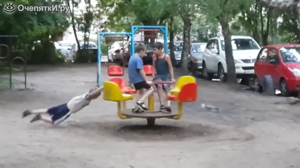 Ето как се забавляват децата в Русия