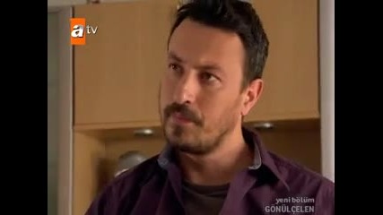 Gonulcelen епизод 48 част 4/5