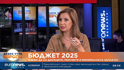 Николай Василев: Няма корелация между това колко е богата една държава и колко големи дефицити прави