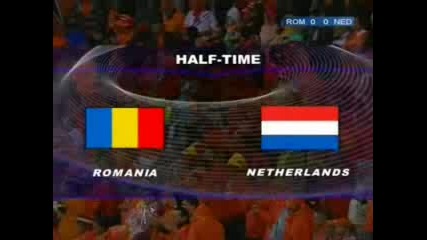 Евро 2008 Кл. Румъния - Холандия 1:0