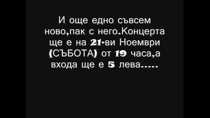 Respect - отново с голям Концерт в Zanzibar !!!!