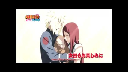 Naruto Shippuuden - 252 (bg subs)