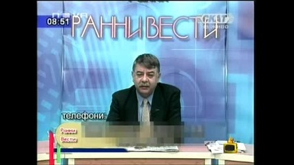 Той Избра Да Прегреши С Картечурката - Господари На Ефира HQ